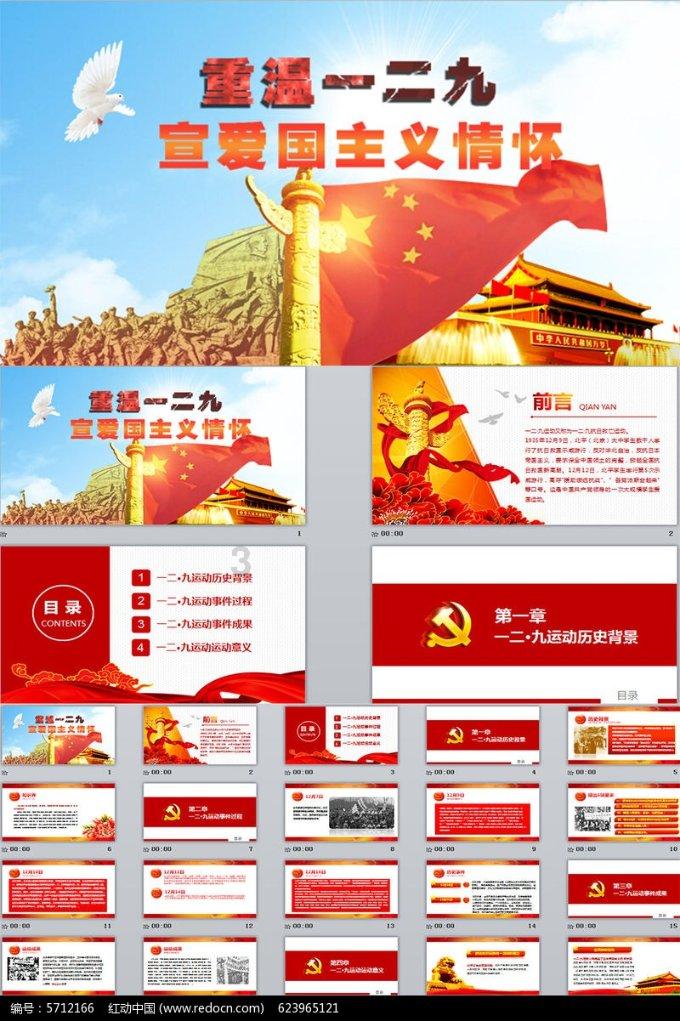 2018款速腾1.2t臻享版九万多公里还能卖多少钱？